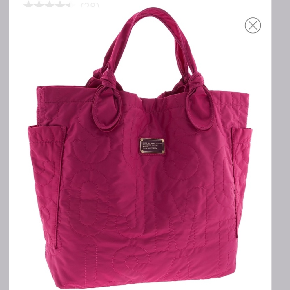 MARC BY MARC JACOBS - Pretty Nylon Tate Tote